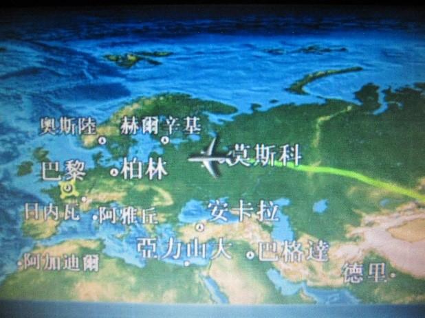 圖10-4-2/飛往布國的飛航路線.jpg