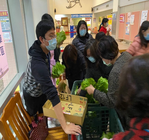 圖11-2-2-3/搶購-迦南農場提供員工價無毒健康蔬菜.jpg