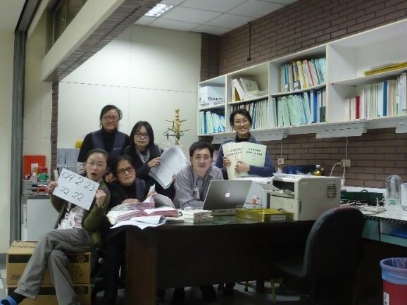 圖11-4-1-2-於99-02-23~22-22上傳申報資料.jpg