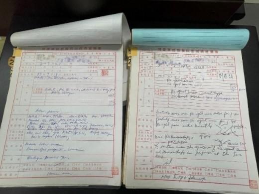 圖11-4-2-3-3712J手寫出院病歷摘要.jpg