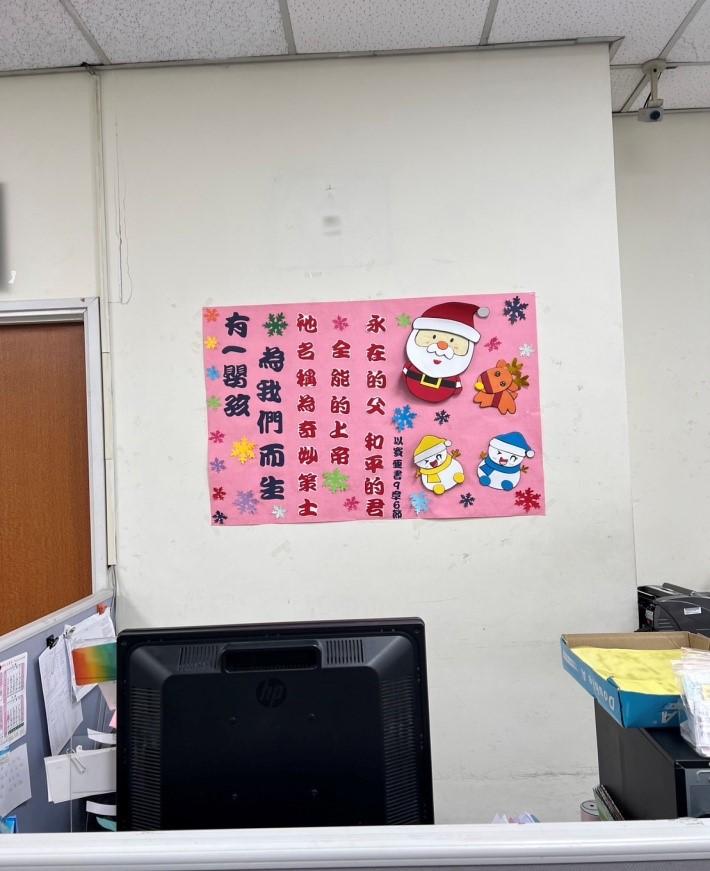 圖11-4-3-2-一樓批價掛號櫃台.jpg
