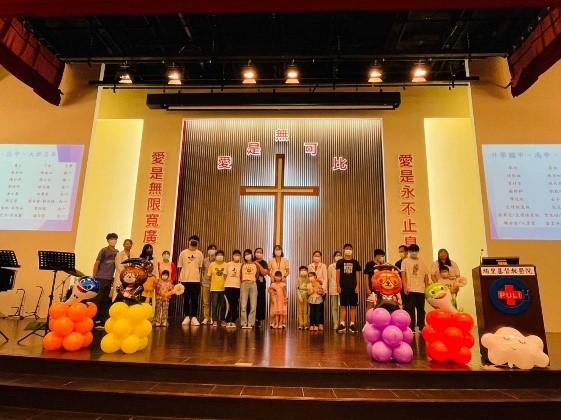 圖11-4-4-2-2023年埔基成長的祝福.jpg