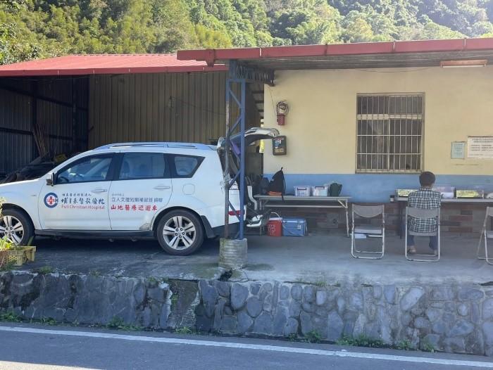 圖11-6-3-1/埔基偏鄉醫巡迴車穿梭仁愛鄉各部落執行醫療服務工作-4.jpg