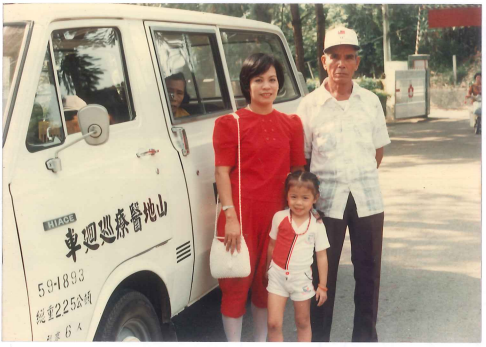 圖11-6-6-2/第一代山地醫療巡迴車(約40年前).png