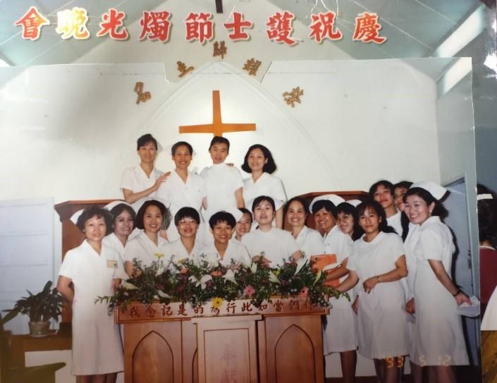 圖4-3-1/埔基第五屆護理部廖婌園主任(1981),第一排左一.jpg