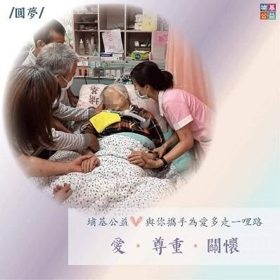 7-15-1-埔家圓滿.jpg