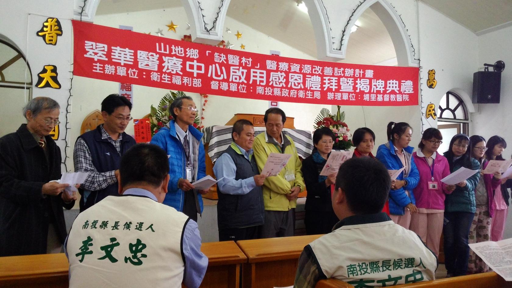 故事104-1.jpg