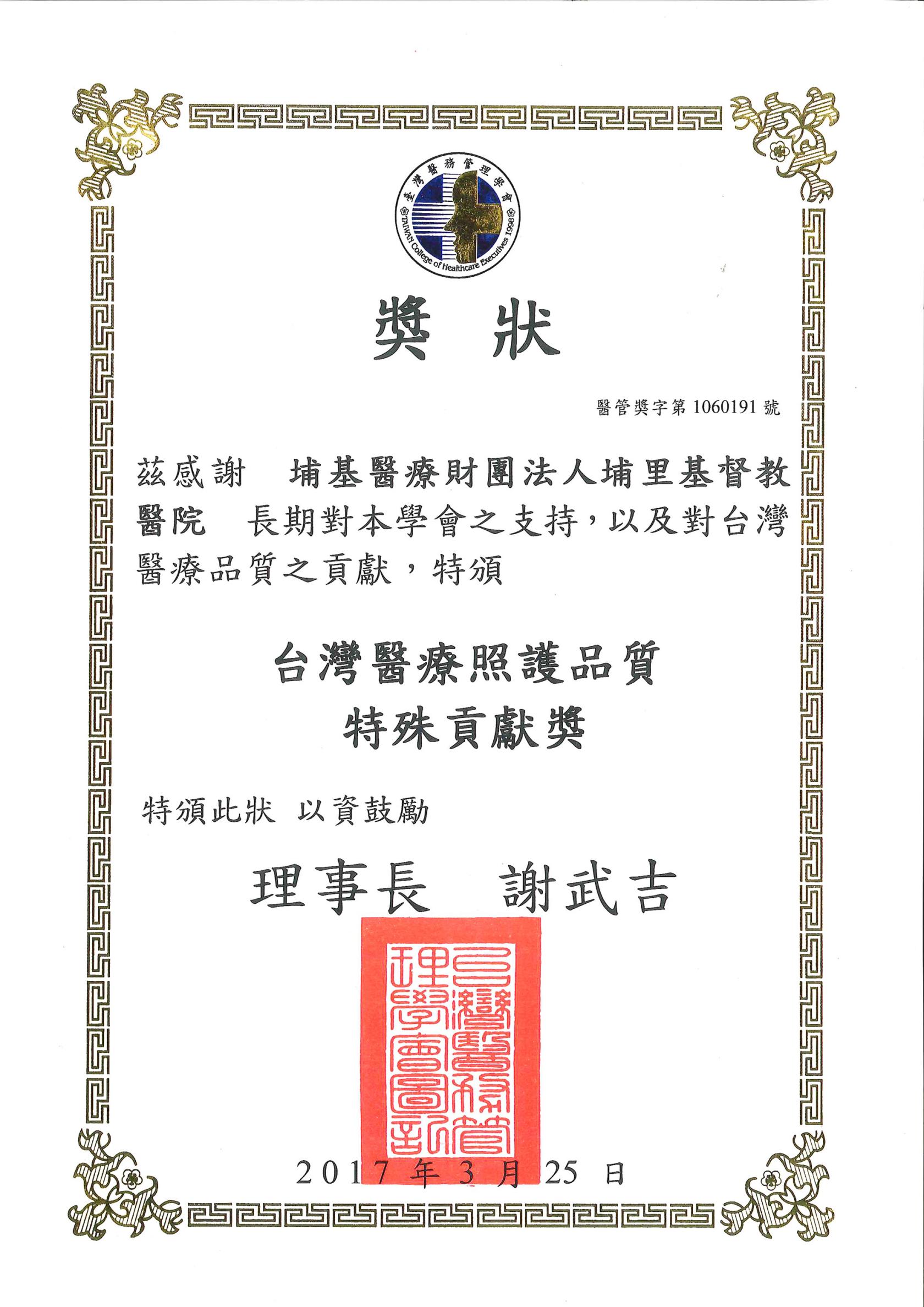 故事114.jpg