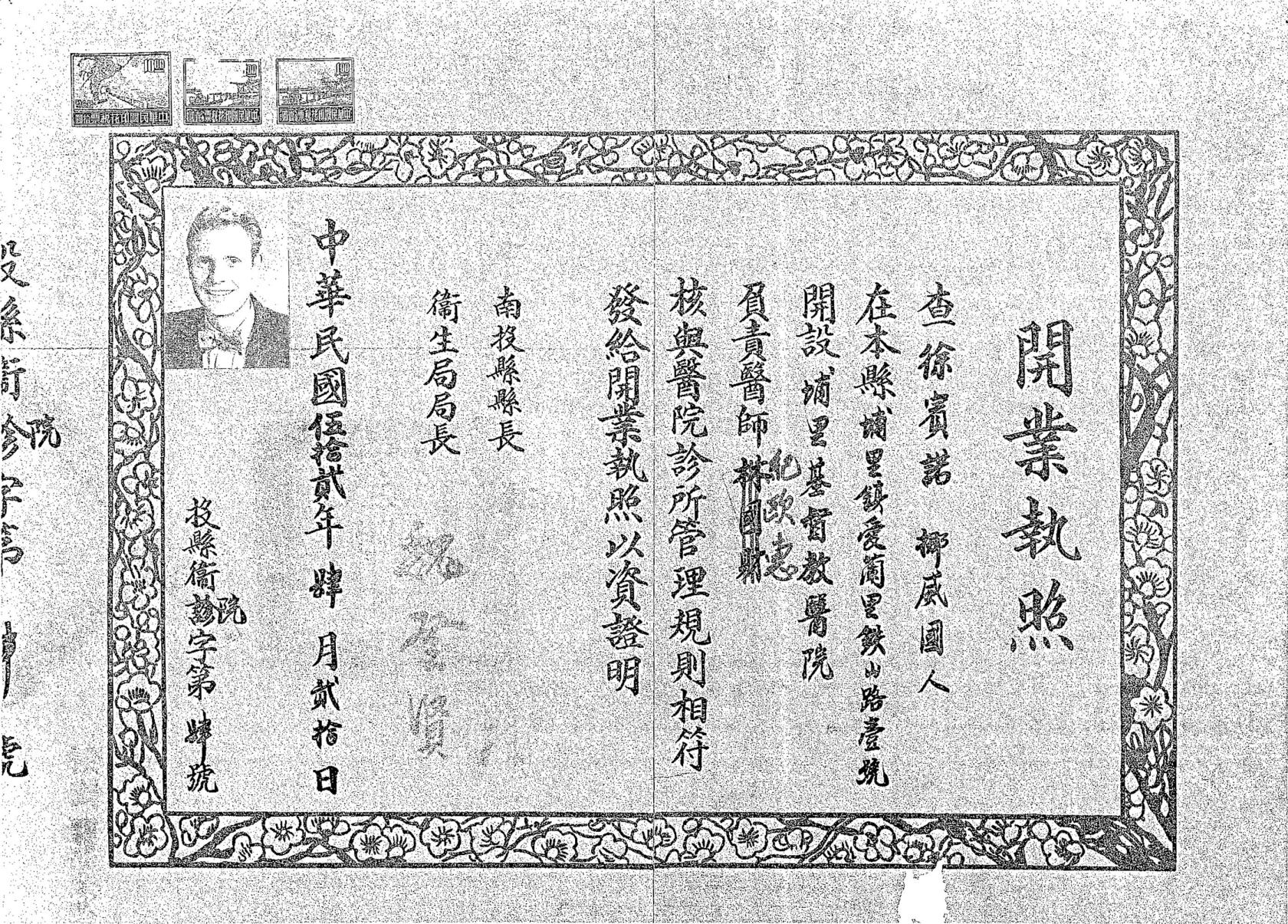 故事25.jpg
