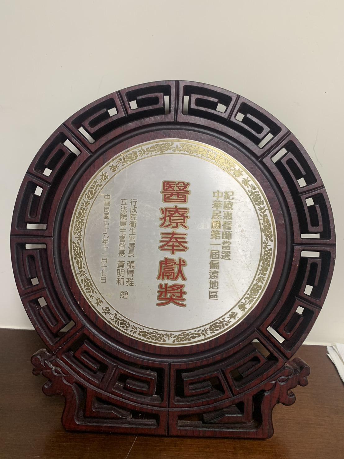 故事43-1.jpg