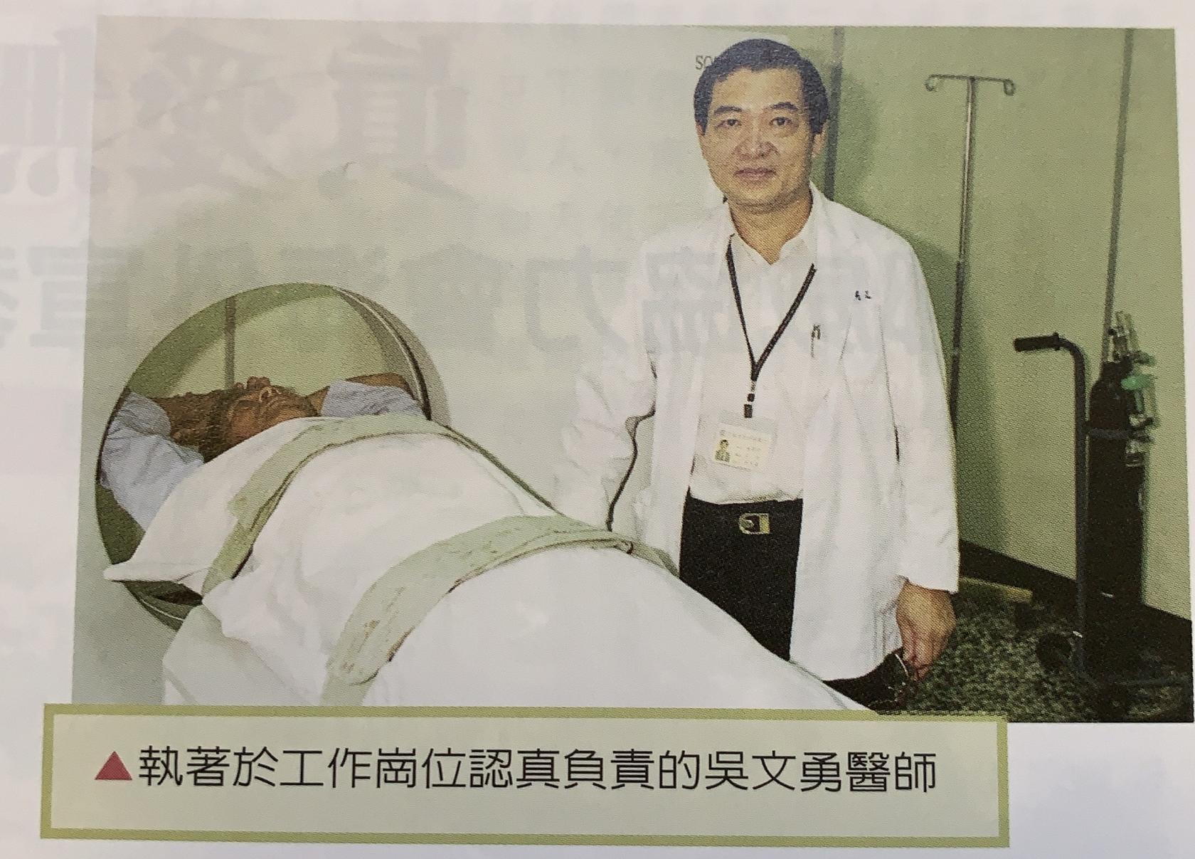 故事49-1.jpg
