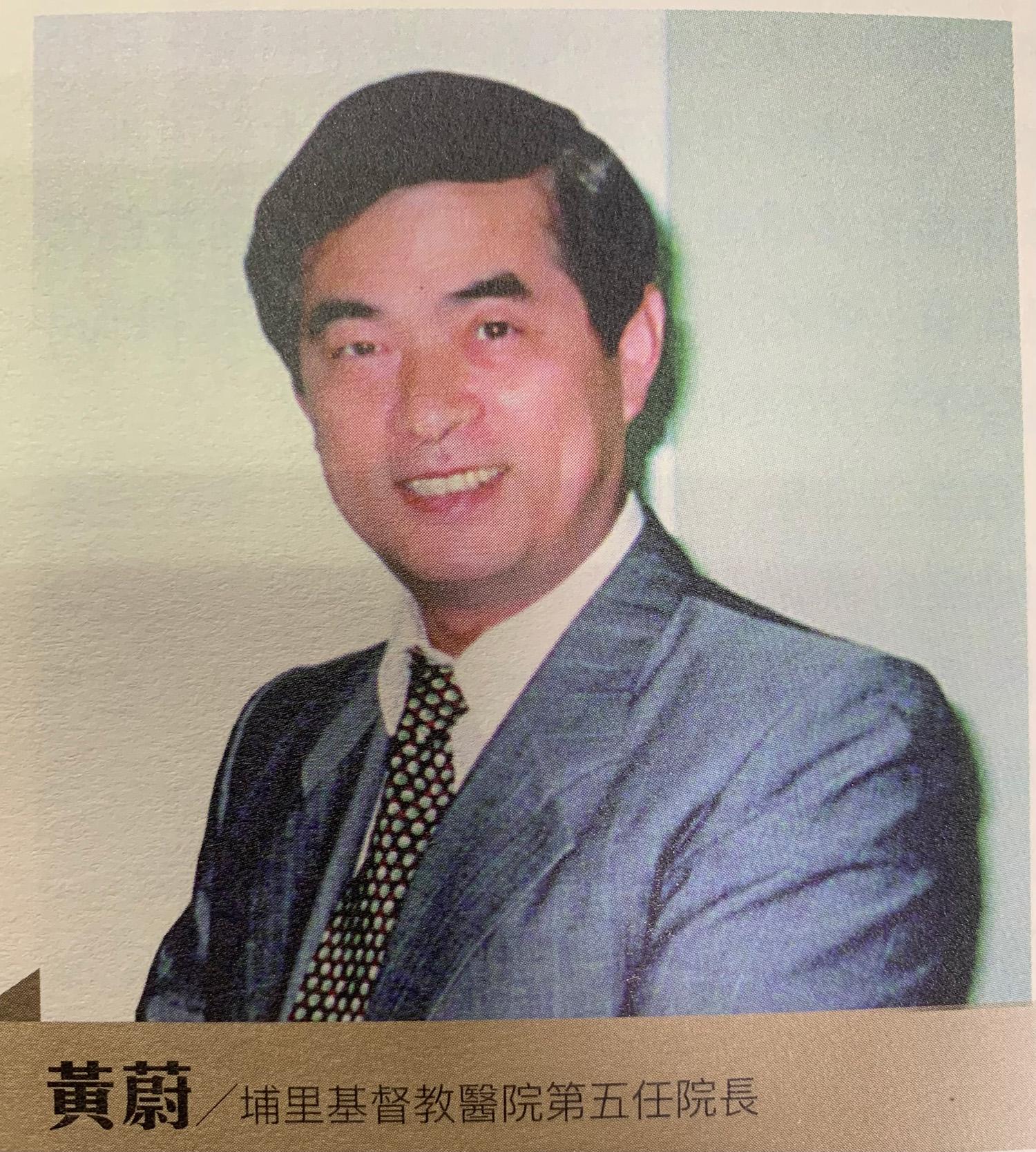故事49-2.jpg