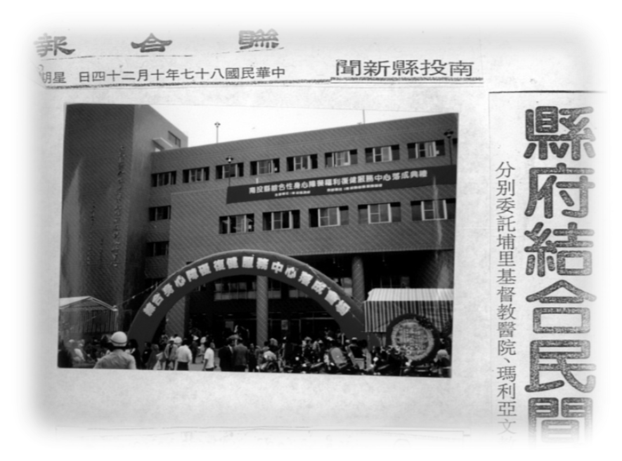故事54.png