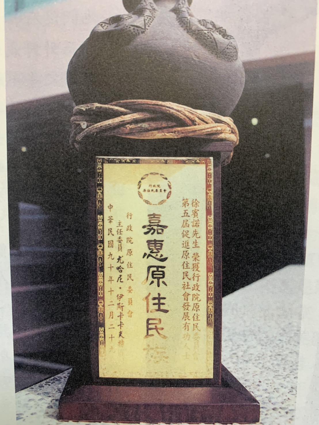 故事64-2.jpg