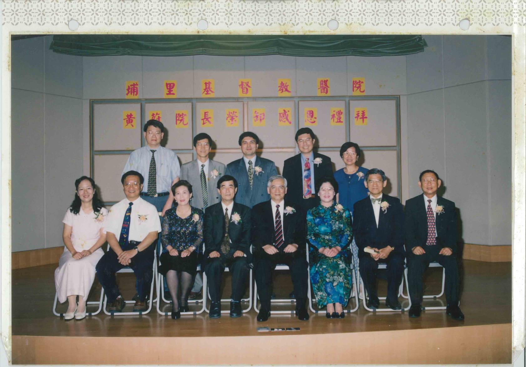 故事67-1.jpg