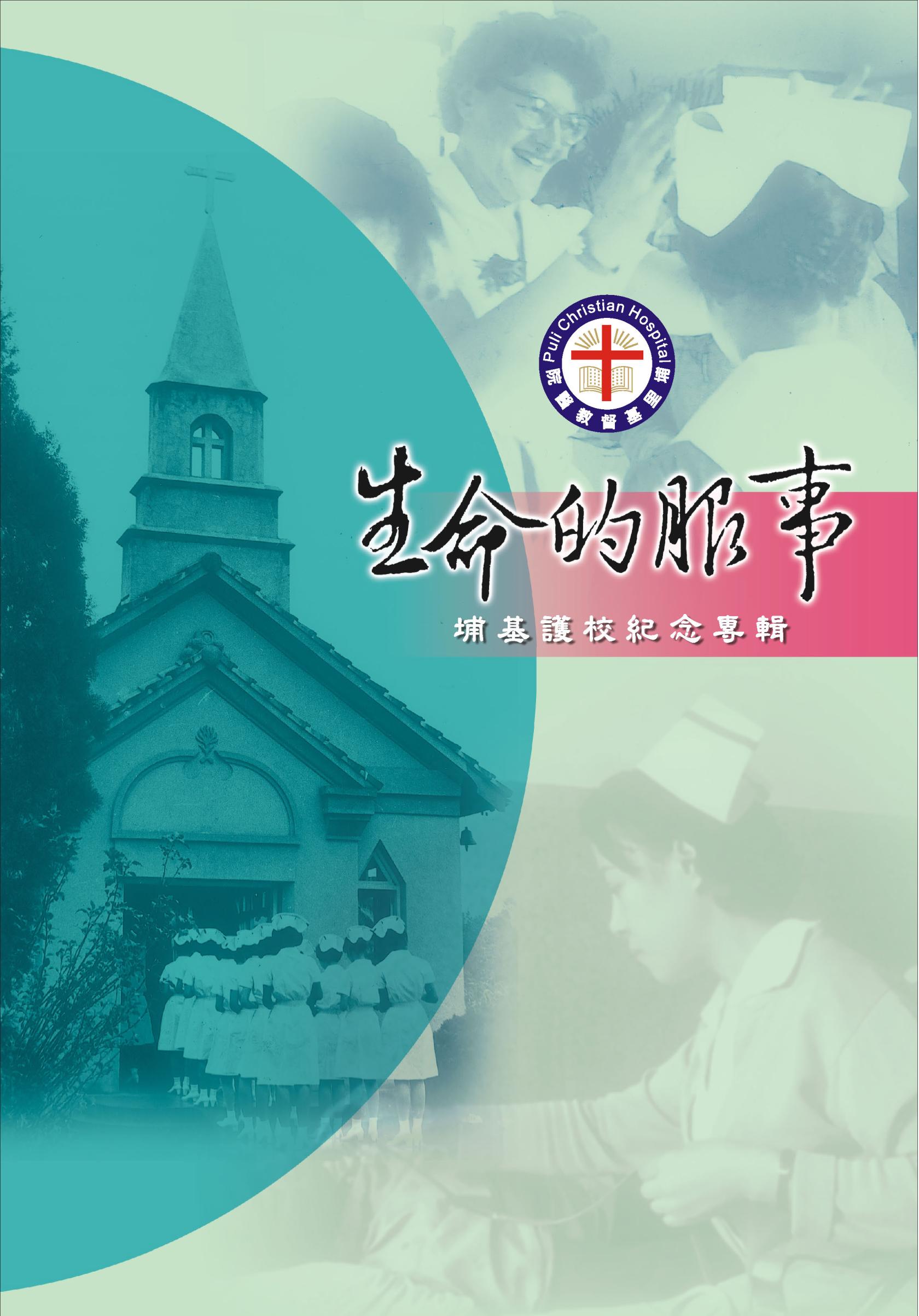 故事73.jpg