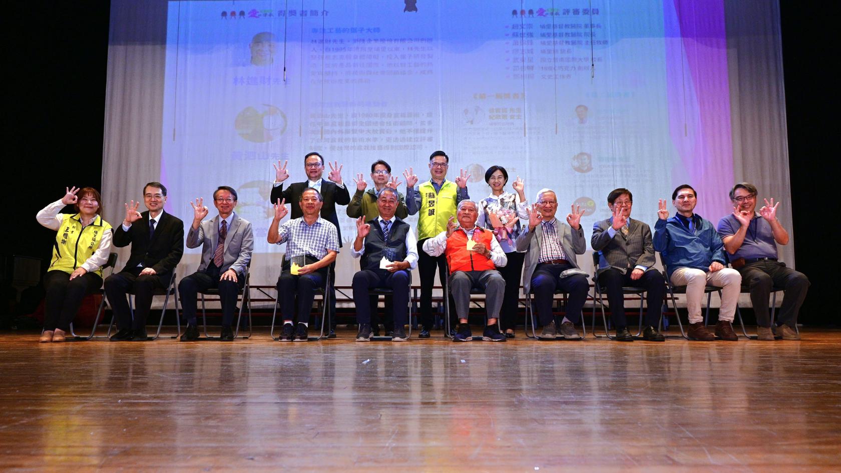 故事150-1.jpg