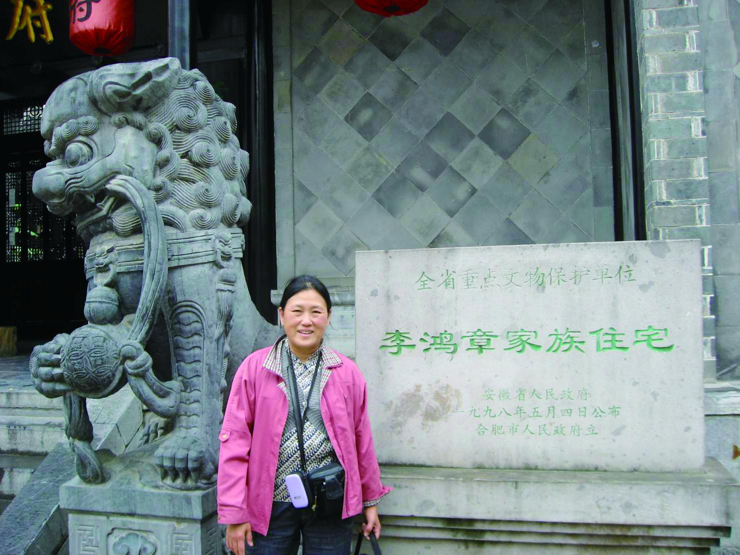 趙翠文.jpg