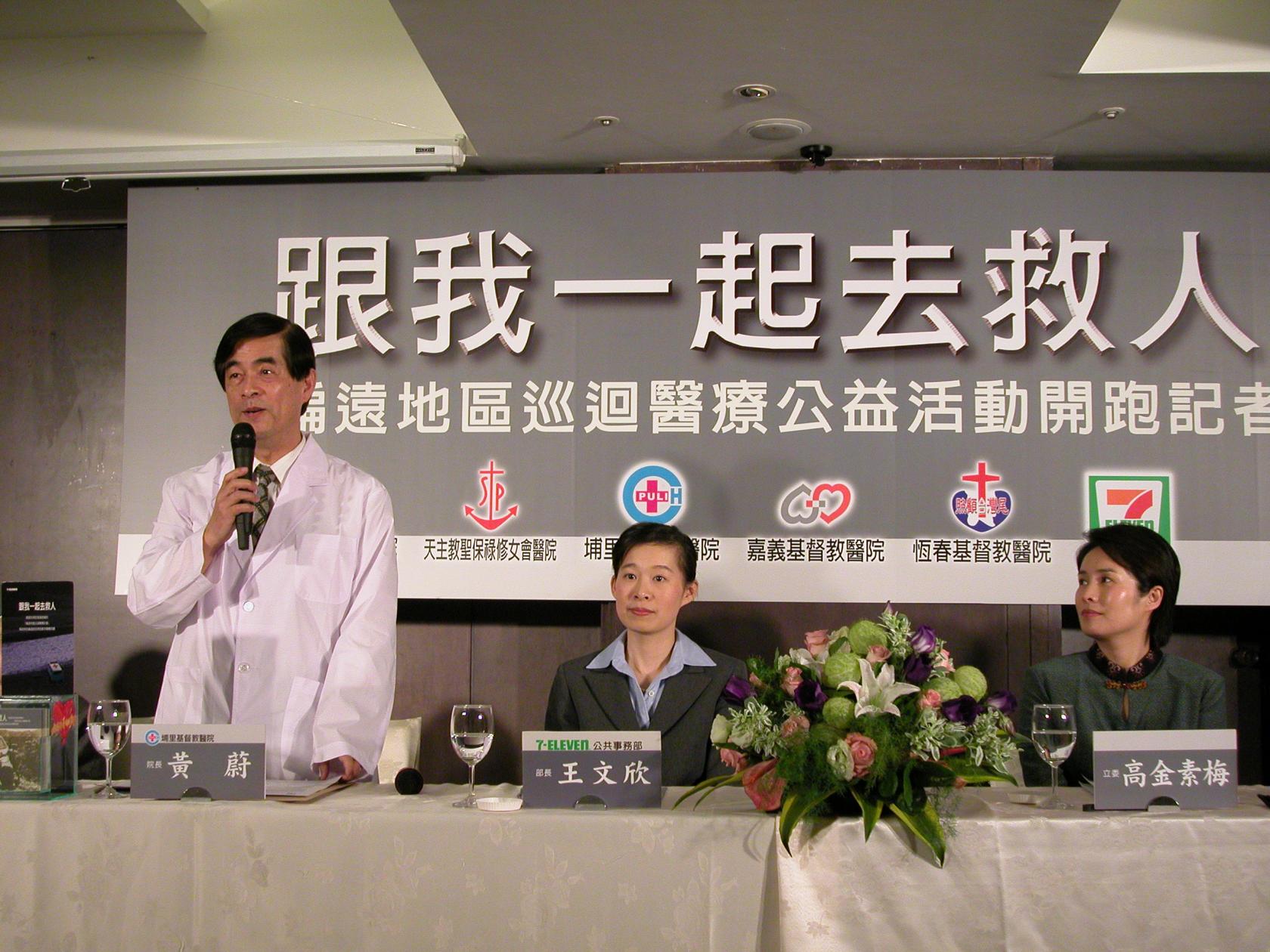 DSCN0061.jpg