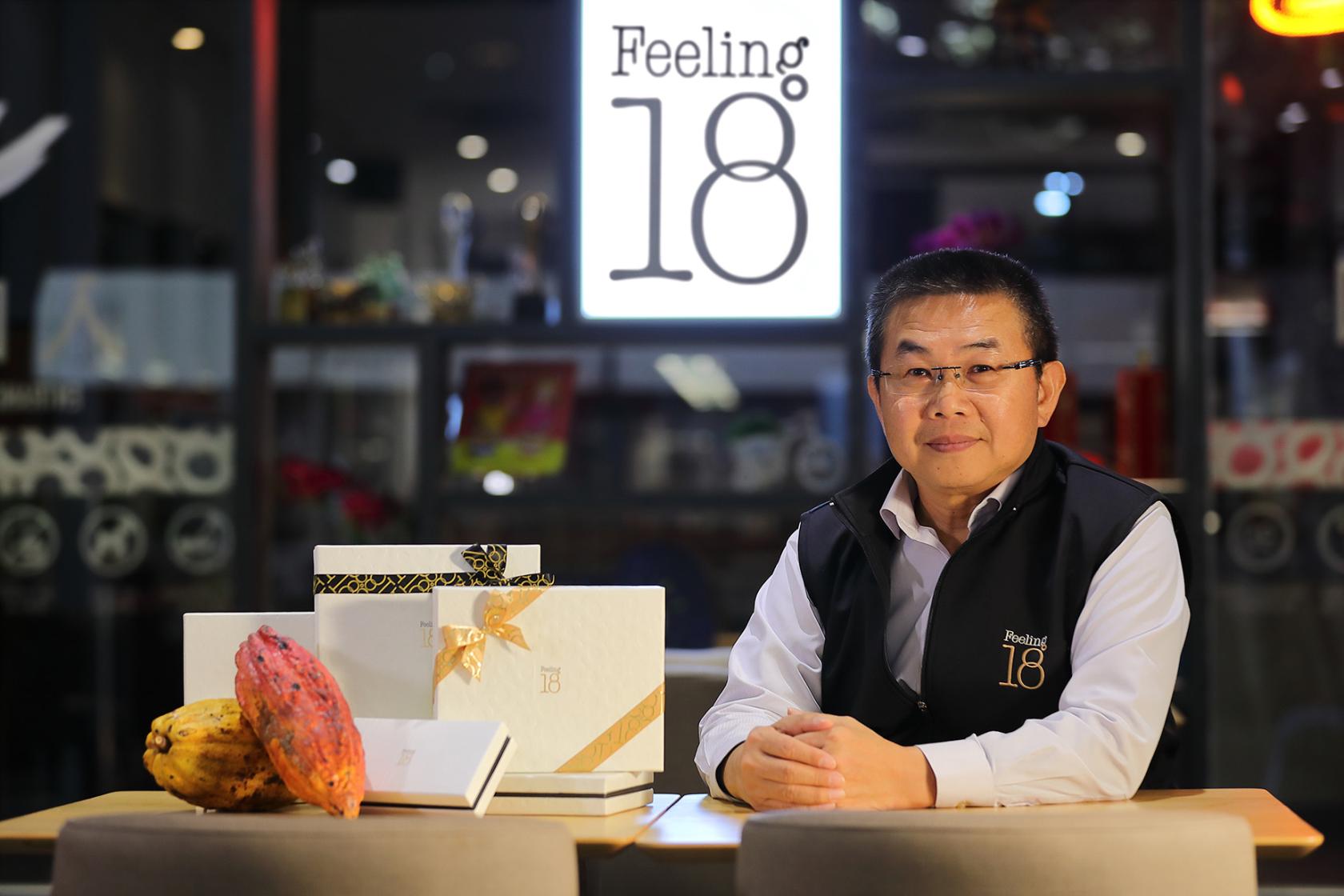 18度C師傅.JPG