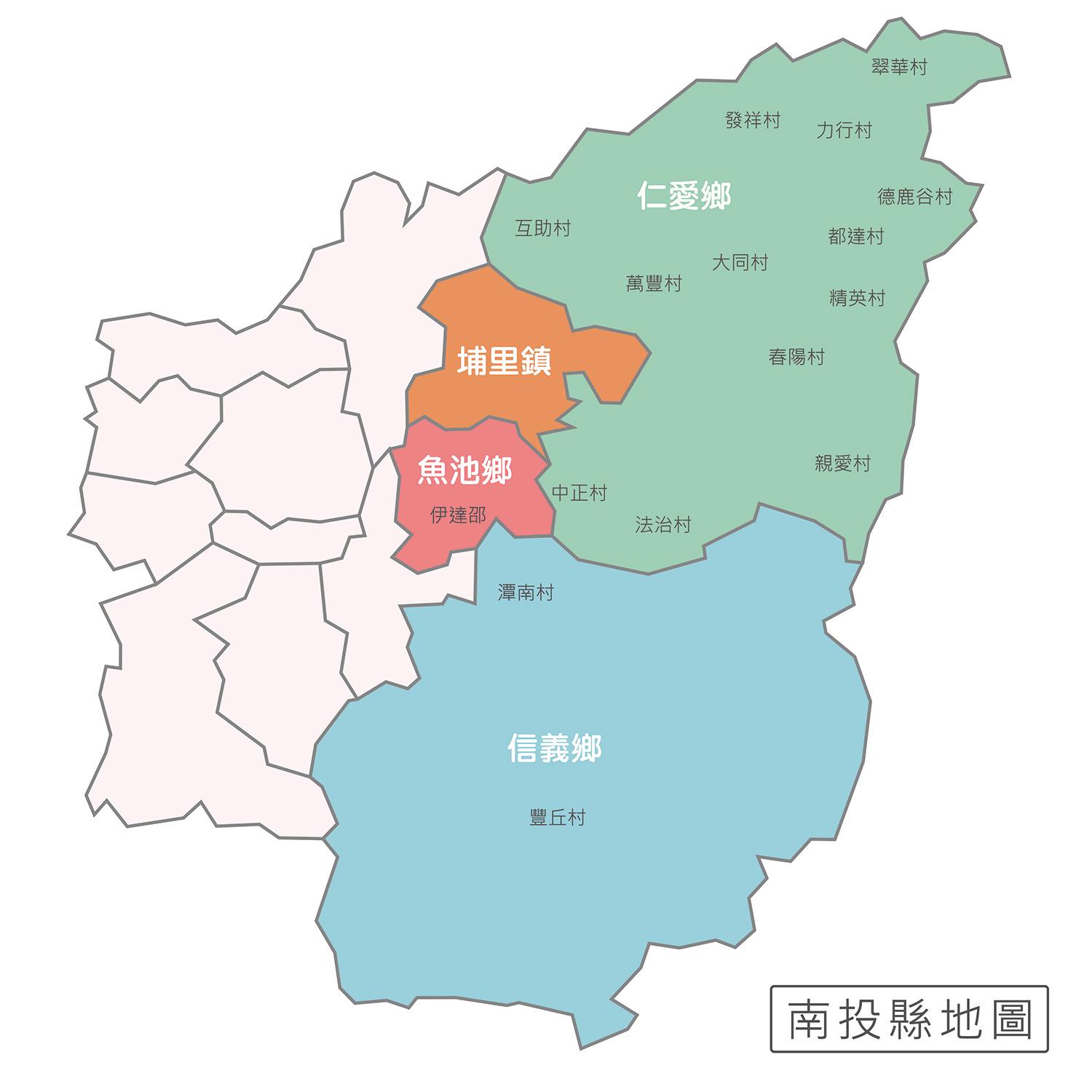 5-5-南投縣地圖.jpg