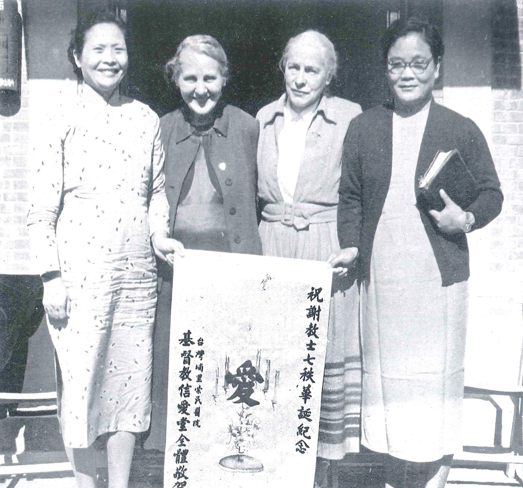 謝存慈宣教師.jpg