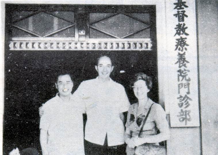 馮雷醫生.jpg