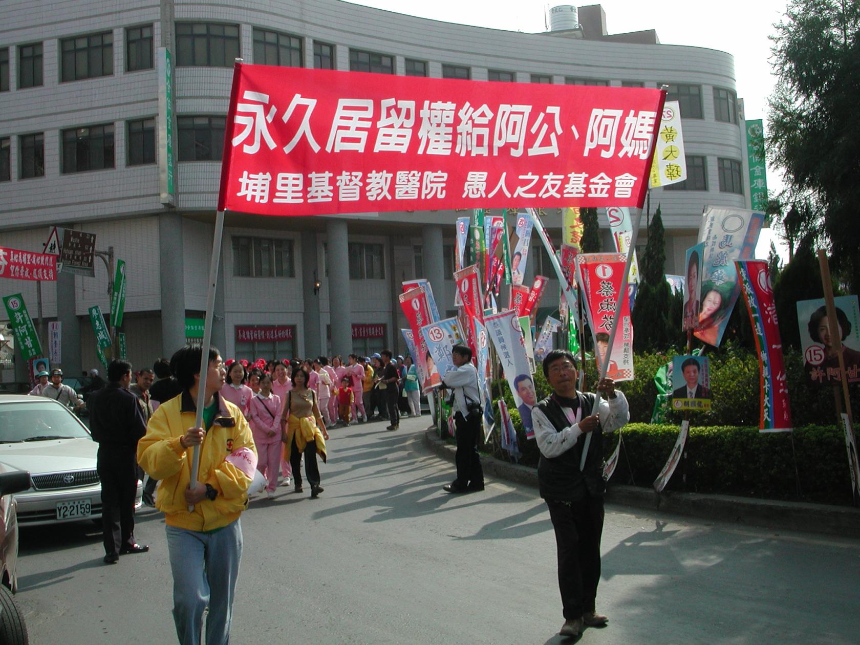 DSCN3437.jpg