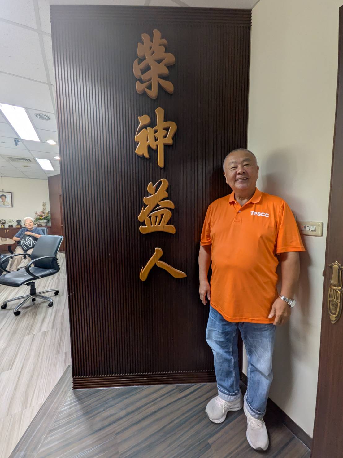 羅瑞祺.jpg
