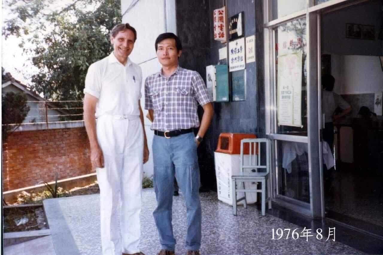 S__2318467.jpg